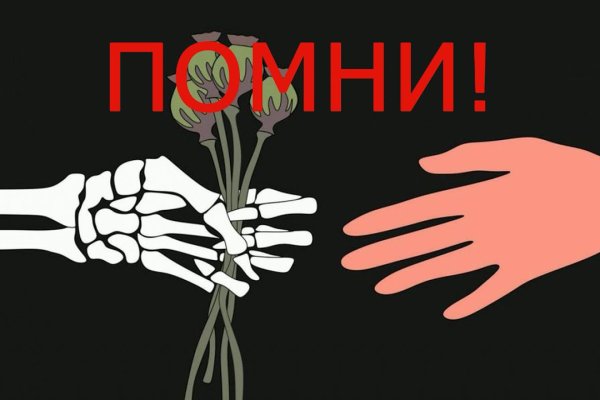 Kraken onion вход