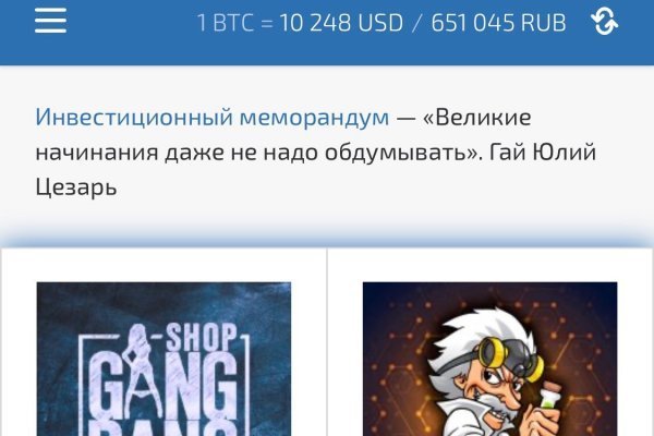 Нарко сайт кракен