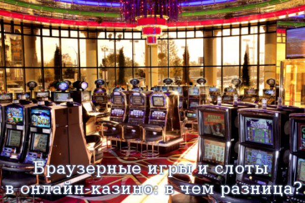 Кракен даркнет рабочая ссылка