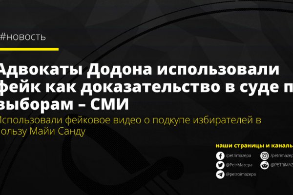 Кракен площадка торговая kr2web in