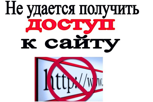 Kraken onion вход