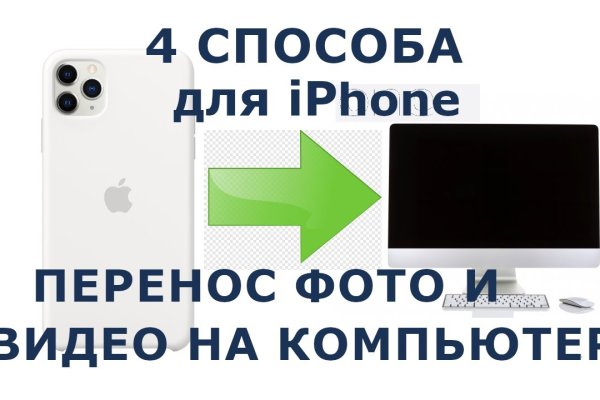 Кракен 15at