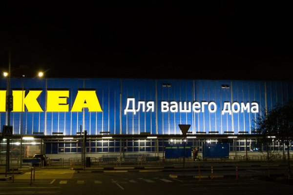 Каталог сайтов даркнет
