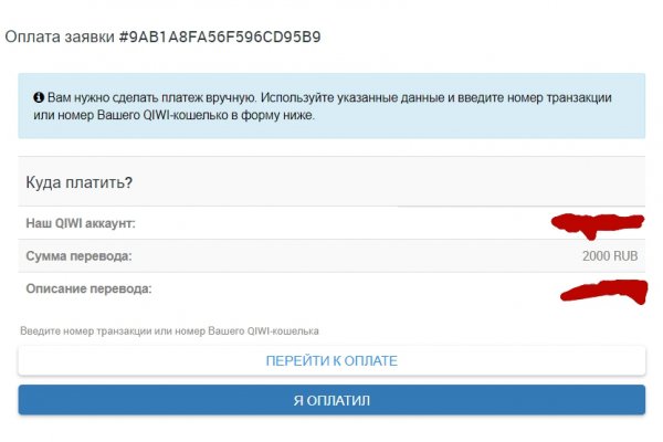 Ссылки зеркала на kraken kraken dark link