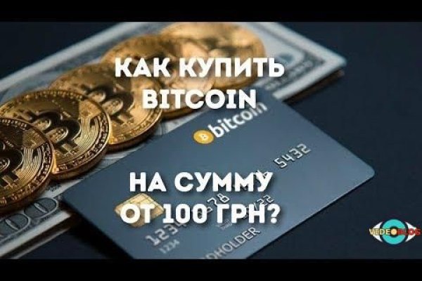 Кракен маркет kr2web in