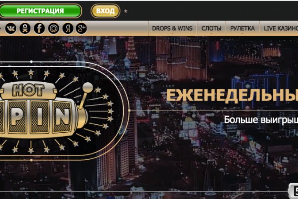 Ссылка на кракен официальный