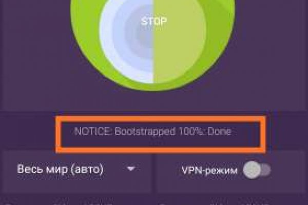 Ссылка кракен зеркало тор