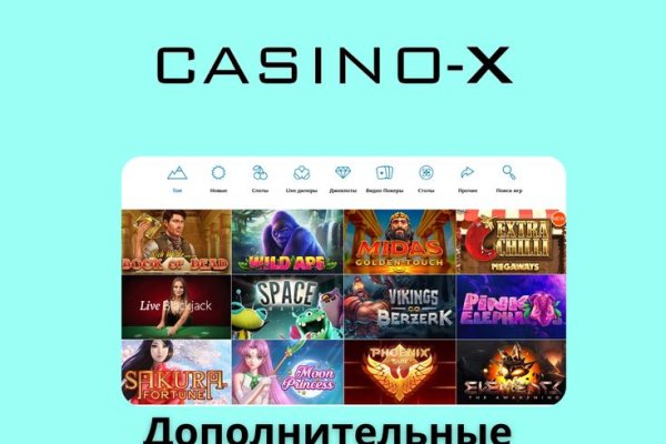 Craken14 at