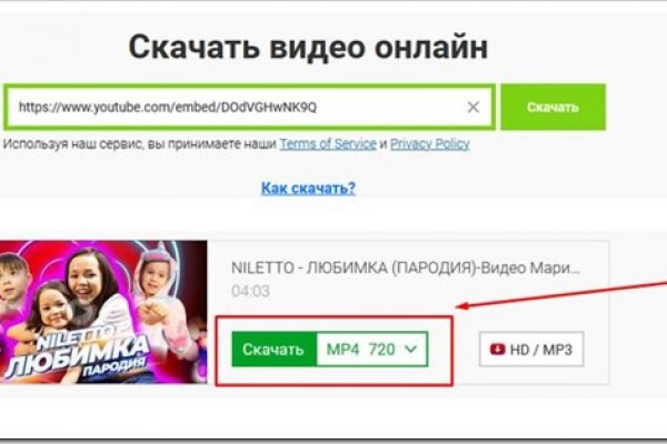 Кракен даркнет ссылка зеркало