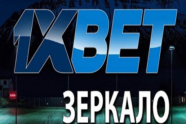 Ссылка на сайт гидра в тор браузере