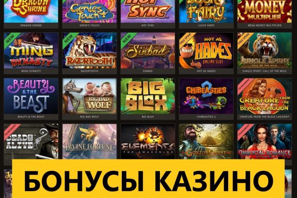 Сайты с наркотиками