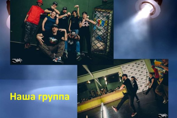 Кракен сайт вход официальный зеркало