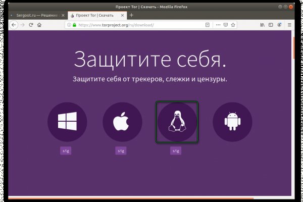 Свежие ссылки кракен
