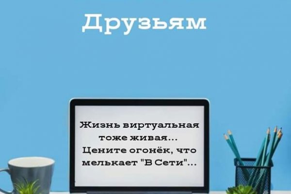 Кракен дарк шоп