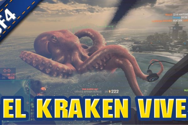 Кракен сайт вход официальный зеркало