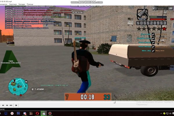 Kraken at17