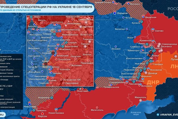 Ссылка на кракен даркнет