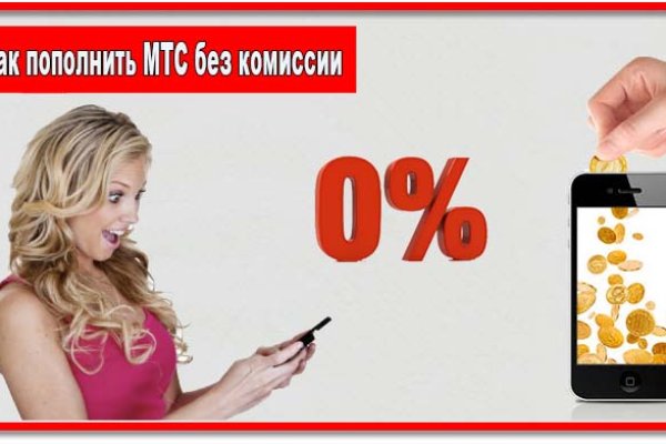 Кракен клирнет ссылка