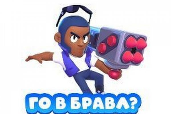 Kraken вход kraken torion