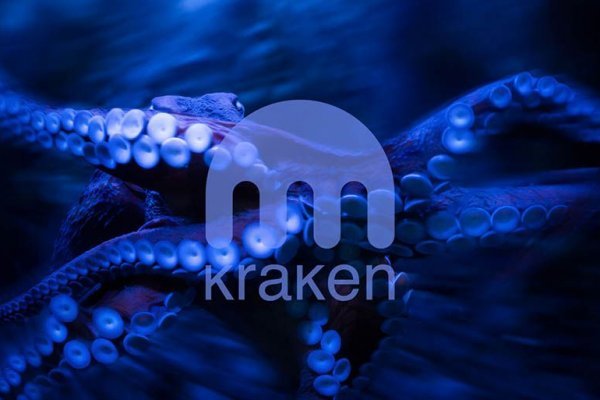 Kraken 13 at