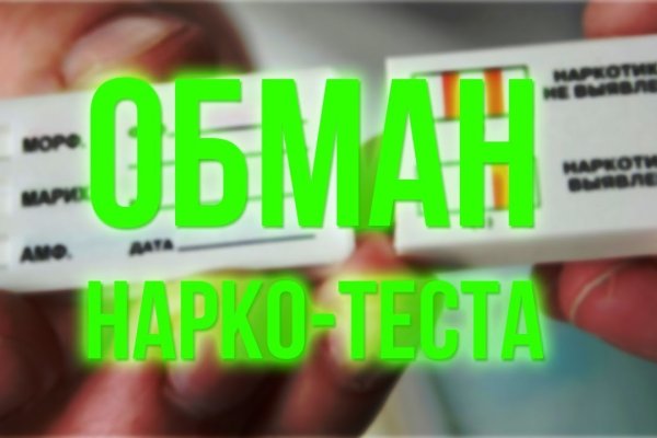 Как подключиться к даркнету