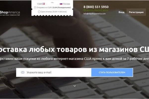 Kraken darknet зеркала кракен обход