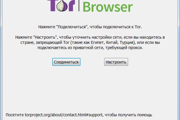 Кракен зеркало krakenat2krnkrnk com