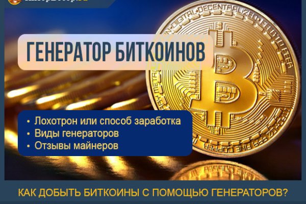 Кракен сайт даркнет ссылка