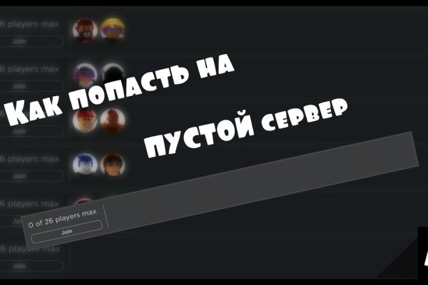 Кракен даркнет krawebes