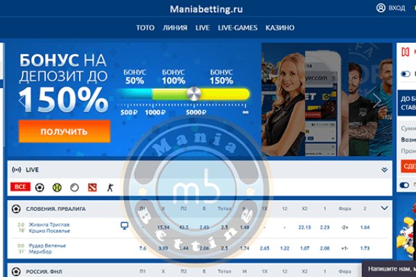 Новая ссылка на кракен